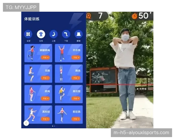 AR导航功能入驻大型体育场馆 提升现场观赛互动体验满意度