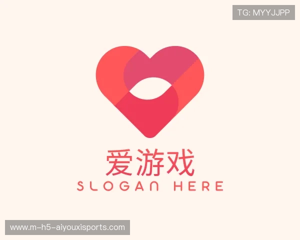 关于爱游戏官网